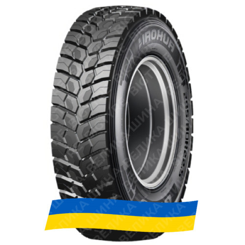 315/80R22.5 Haohua GD16 156/150K Ведущая грузовая шина Київ - изображение 1
