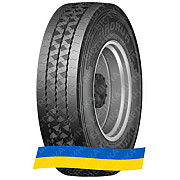 295/80R22.5 Haohua GT24 154/151M Универсальная грузовая шина Київ