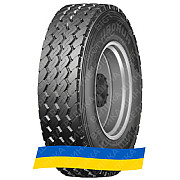 315/80R22.5 Haohua GT33 157/154M Универсальная грузовая шина Київ