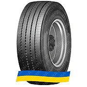 315/80R22.5 Haohua GS51 157/154M Рулевая грузовая шина Київ
