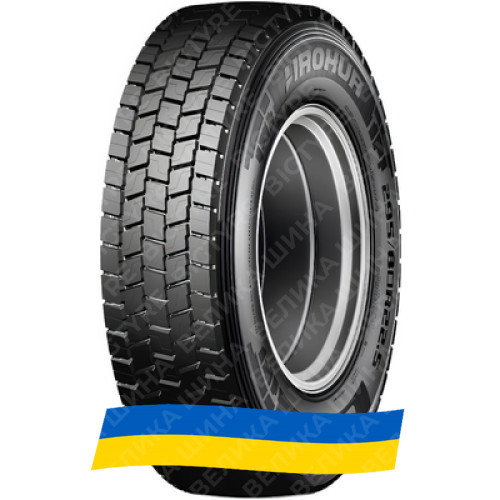 215/75R17.5 Haohua GD01 135/133J Ведущая грузовая шина Київ - изображение 1