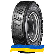 315/80R22.5 Haohua GD59 157/154M Ведущая грузовая шина Київ