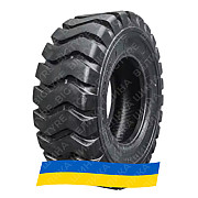 17.5R25 HAWKWAY E3/L3 Индустриальная шина Київ