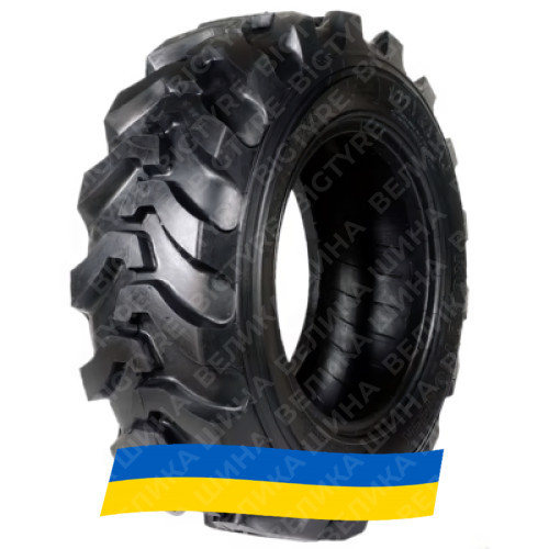 19.5R24 BOSTONE R4 151A8 Сельхоз шина Київ - изображение 1