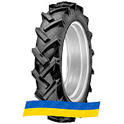 4R12 Vredestein V67 Сельхоз шина Київ