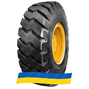 23.5R25 HAWKWAY G2/L2 Індустріальна шина Київ