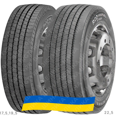 315/70R22.5 Pirelli R02 ProFuel Steer 158/150L Рулевая грузовая шина Київ - изображение 1