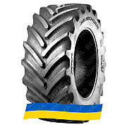 900/65R46 BKT Agrimax V-Flecto 193D TL Сельхоз шина Київ