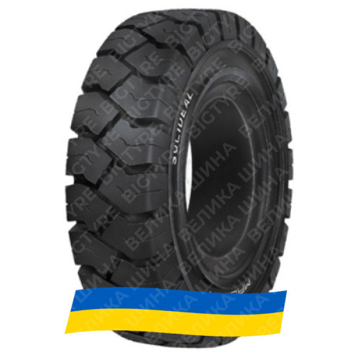 200/50R10 Solideal Magnum Индустриальная шина Київ - изображение 1