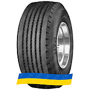 315/80R22.5 Continental HTR 156/150K Прицепная грузовая шина Київ