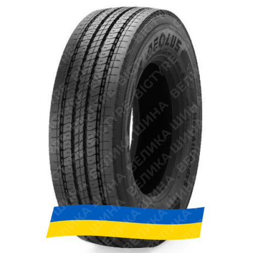 225/75R17.5 Aeolus Neo Allroads S 129/127M Рулевая грузовая шина Київ - изображение 1