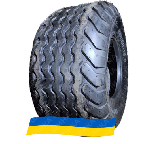 400/60R15.5 VK TYRES VK-103 Сільгосп шина Київ - изображение 1