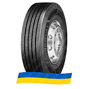 285/70R19.5 Uniroyal FH40 146/144M Рулевая грузовая шина Київ