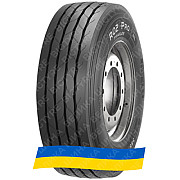 245/70R17.5 Pirelli R02 ProTrailer 136/134M Прицепная грузовая шина Київ