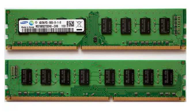 Оперативна пам'ять для компьютера DDR3 4GB 1333MHz рабочая Харьков - изображение 1