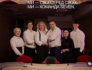 Шукаємо інструктора зі спортивного покеру Винница