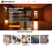 Створення сайтів, інтернет-магазинів, SEO та Google Ads — все для розвитку вашого бізнесу онлайн! Винница