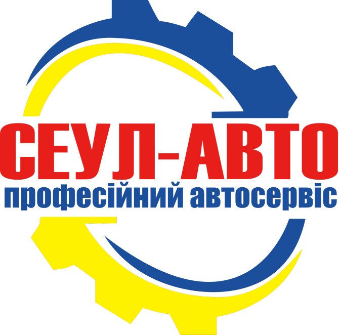 Разборщик-Сборщик Автомобилей Харьков - изображение 1