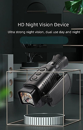 Ніч під контролем: Пристрій нічного бачення Full HD 1080P з IR і великим зумом Киев - изображение 1