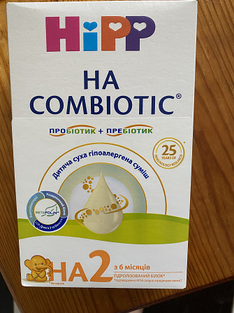 Суха гіпоалергенна молочна суміш HiPP НА Combiotic 2, 350 г Харьков - изображение 1