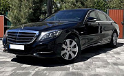 127 Прокат бронированный Mercedes-Benz s600 w222 Guard 2014 Київ