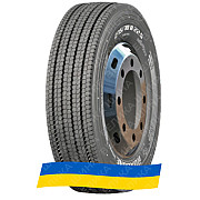 275/70R22.5 ROADONE CA10 152/148E Універсальна вантажна шина Київ