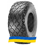 23.1R26 Speedways SW-333 159A8 Сельхоз шина Киев
