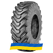 14.5R20 Ozka IND88 143D Индустриальная шина Київ