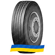 265/70R19.5 Haohua GS72 143/141J Рулевая грузовая шина Київ