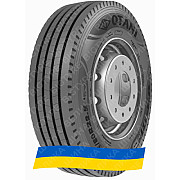 315/80R22.5 Otani OH-121 156/150L Рульова вантажна шина Київ