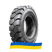 12R20 Galaxy Yard Master Ultra IND-1 Индустриальная шина Киев