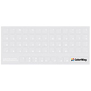 ColorWay Наклейка для клавіатури  СolorWaу прозора, біла (CW-BNW) (Код товару:41652) Харьков