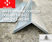 Продається планка коника простого покрівельного розміром 150 мм x 150 мм. Киев