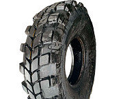 13R18 RoadHiker W-16E 141G Универсальная грузовая шина Київ