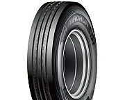 315/80R22.5 Haohua GS03 157/154M Рулевая грузовая шина Киев