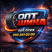 315/80R22.5 Road King GRT880 156/150M Ведуча вантажна шина Киев