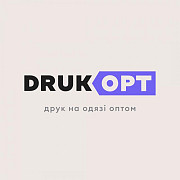 Друк на одязі: футболки, худі, поло, світшоти оптом – DrukOPT Київ