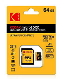Карта памяти KODAK 64 ГБ MicroSDXC MicroSD с адаптером Харьков