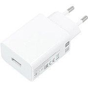 МЗП Xiaomi 22.5W USB-A White (BHR7757EU) (Код товару:41089) Харьков