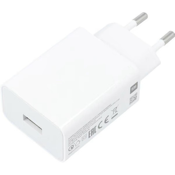 МЗП Xiaomi 22.5W USB-A White (BHR7757EU) (Код товару:41089) Харьков - изображение 1