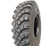 14 R20 RoadHiker E-2 W-16A 153G Універсальна вантажна шина Киев