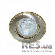 125Т титан-золото (MR16 светильник точечный поворотный) Feron Киев