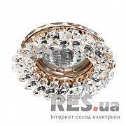 CD4141 прозрачный-золото (MR16 точечный светильник) FERON Киев