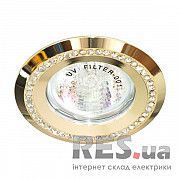 DL103-C прозрачный-золото (MR16 точечный светильник) Feron Киев