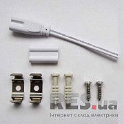 Сетевой шнур для AL5041 LD5041 Feron Киев