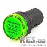 Светосигнальная арматура AD22-22DS зеленая 220V АС/DC Takel Киев