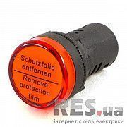 Светосигнальная арматура AD22-22DS красная 220V АС/DC Takel Киев