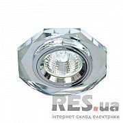 Светильник встраиваемый 8020-2 50W G5.3 серый-серебро Feron Киев