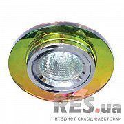 Светильник встраиваемый 8050-2 50W G5.3 5-мультиколор Feron Киев