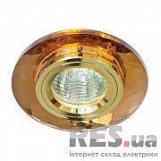 Светильник встраиваемый 8050-2 50W G5.3 коричневый-золото Feron Киев